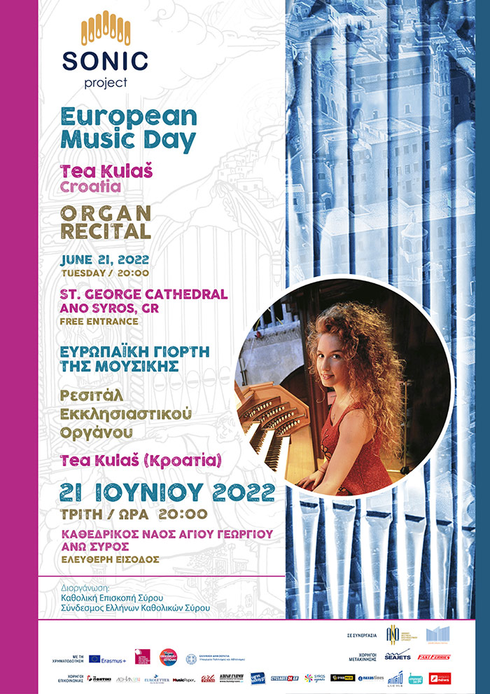 European Music Day 2022