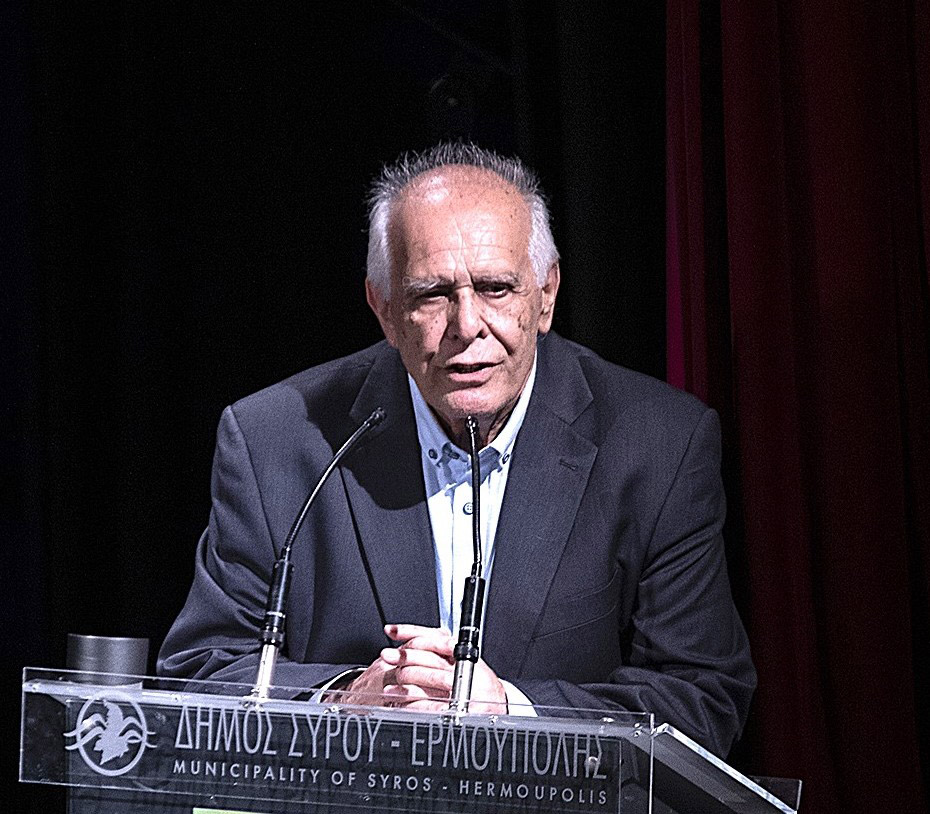 Ioannis Argiriou