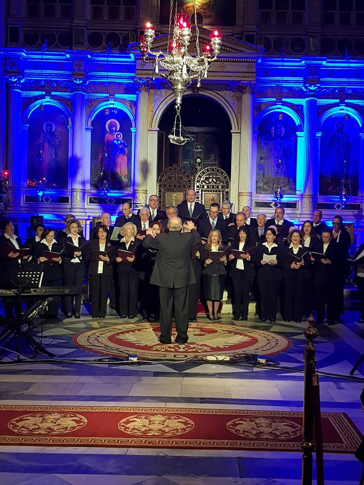 Choir of the Orthodox Church of Agios Nikolaos of Ermoupolis