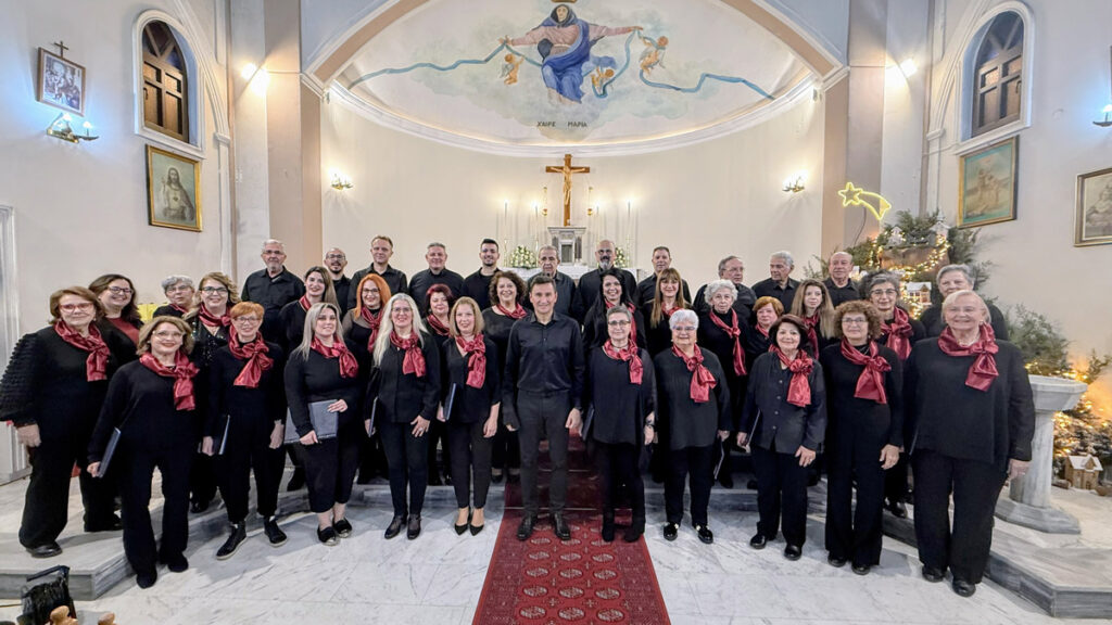Choir of the Catholic Church of Evangelistria in Hermoupolis